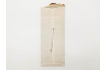 大正期　軍事郵便　陸軍中将　伊藤瀬平　侍従武官　手紙　葉書　名刺　招待状　エンタイヤ等まとめてセット(本郷房太郎、長岡外史、帝国飛行協会、軍事機密、はかき、はがき、ハガキ、消印、切手、通信省発行、戦時通信用紙)(R-079172)