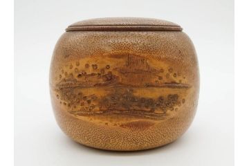 時代物　竹製　木目を生かしたデザインが目を引く碁笥(中国?、唐物?、囲碁)(R-079173)