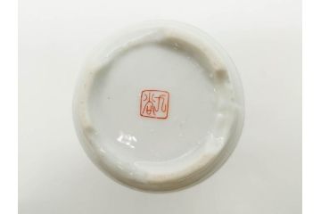 昭和期　当時物　戦中　水筒1点・ガラスコップ1点・徳利4点・猪口1点の合計7点セット(九谷焼、金彩、色絵、旧日本軍、陸軍、海軍、日章旗、支那事変記念、武勇、萬歳、万歳、誉、肉弾、大海中山酒造店、菊、桜、グラス、酒器、とっくり、おちょこ、ぐい呑み、杯、盃、和食器、陶器、硝子)(R-079176)