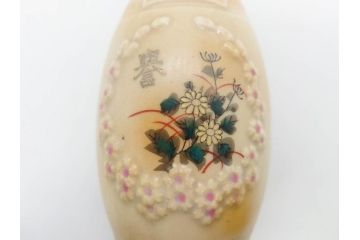 昭和期　当時物　戦中　水筒1点・ガラスコップ1点・徳利4点・猪口1点の合計7点セット(九谷焼、金彩、色絵、旧日本軍、陸軍、海軍、日章旗、支那事変記念、武勇、萬歳、万歳、誉、肉弾、大海中山酒造店、菊、桜、グラス、酒器、とっくり、おちょこ、ぐい呑み、杯、盃、和食器、陶器、硝子)(R-079176)