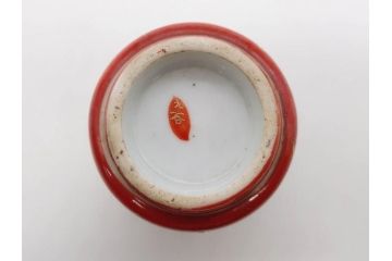昭和期　当時物　戦中　水筒1点・ガラスコップ1点・徳利4点・猪口1点の合計7点セット(九谷焼、金彩、色絵、旧日本軍、陸軍、海軍、日章旗、支那事変記念、武勇、萬歳、万歳、誉、肉弾、大海中山酒造店、菊、桜、グラス、酒器、とっくり、おちょこ、ぐい呑み、杯、盃、和食器、陶器、硝子)(R-079176)