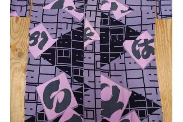 アンティーク　大正〜昭和初期　縮緬　着物(古布、リメイク、いろは文、巴、卍、衣装、和服、和装、シルク、日本、ジャパン、Japanese KIMONO)(R-079182)　