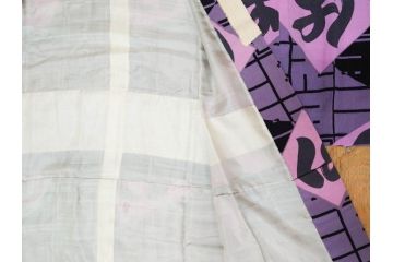 アンティーク　大正〜昭和初期　縮緬　着物(古布、リメイク、いろは文、巴、卍、衣装、和服、和装、シルク、日本、ジャパン、Japanese KIMONO)(R-079182)　
