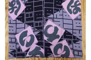アンティーク　大正〜昭和初期　縮緬　着物(古布、リメイク、いろは文、巴、卍、衣装、和服、和装、シルク、日本、ジャパン、Japanese KIMONO)(R-079182)　