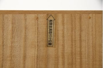 中古　広島・府中家具　日本伝統木芸士　大畠輝登作　備後府中　寿山作　金色の装飾が上品な雰囲気を醸し出す 総桐箪笥(総桐たんす、胴丸、着物たんす、衣装箪笥、和タンス、引き出し、チェスト、バラ売り可能)(R-079192)