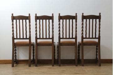 イギリスアンティーク　オーク材　ツイストレッグがクラシカルでおしゃれな雰囲気を醸し出すダイニングチェア4脚セット(アームレスチェア、椅子、イス、英国、バラ売り可能)(R-079209)