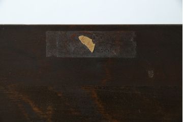 中古　特注品　松本民芸家具　整理タンス　シックで上品な佇まいが魅力的なチェスト(洋服タンス、衣装たんす、引き出し)(R-079211)