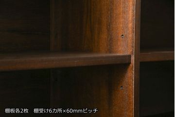 中古　希少な廃番品!!　タモ材　和モダンスタイルのお部屋とも相性抜群のシックな水屋箪笥サイドキャビネット(収納棚、戸棚、食器棚、カップボード、サイドボード)(R-079216)