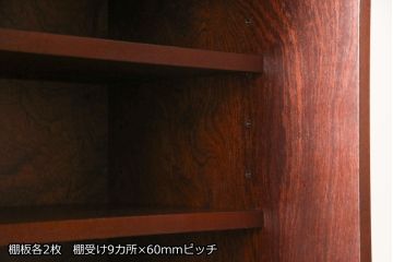 中古　美品!!　工芸家具　飛鳥欅箪笥　欅(ケヤキ)材　意匠を凝らした金具が素敵な水屋箪笥サイドキャビネット(収納棚、戸棚、食器棚、カップボード、サイドボード)(R-079220)