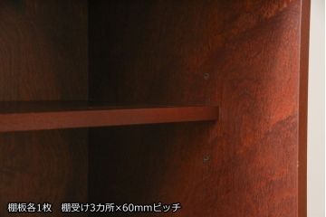 中古　美品!!　工芸家具　飛鳥欅箪笥　欅(ケヤキ)材　意匠を凝らした金具が素敵な水屋箪笥サイドボード(収納棚、戸棚、食器棚、カップボード、サイドキャビネット)(R-079221)