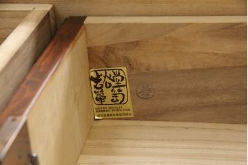 中古　岩谷堂箪笥　力強い杢目と大振りの牡丹金具が貫禄ある重ね箪笥(衣装箪笥、引き出し、和タンス、チェスト、上下バラ売り可能)(R-079234)