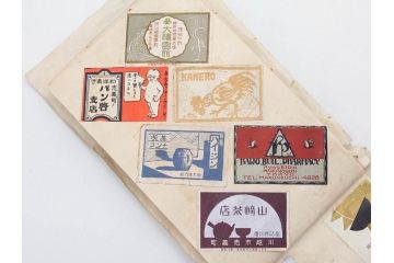 戦前　当時物　中国輸出用・日本など　マッチラベル277枚セット(マッチレッテル、マッチペーパー、燐寸、魚、動物、鳥、植物、広告、商標、燐票、神戸大同、大利公司、福禄寿牌、怡和洋行、東洋燐寸、大同燐寸、PHILIPPINE MATCHC OMPANY)(R-079235)