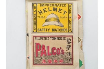 戦前　当時物　中国輸出用・日本など　マッチラベル277枚セット(マッチレッテル、マッチペーパー、燐寸、魚、動物、鳥、植物、広告、商標、燐票、神戸大同、大利公司、福禄寿牌、怡和洋行、東洋燐寸、大同燐寸、PHILIPPINE MATCHC OMPANY)(R-079235)
