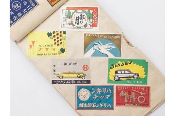 戦前　当時物　中国輸出用・日本など　マッチラベル277枚セット(マッチレッテル、マッチペーパー、燐寸、魚、動物、鳥、植物、広告、商標、燐票、神戸大同、大利公司、福禄寿牌、怡和洋行、東洋燐寸、大同燐寸、PHILIPPINE MATCHC OMPANY)(R-079235)