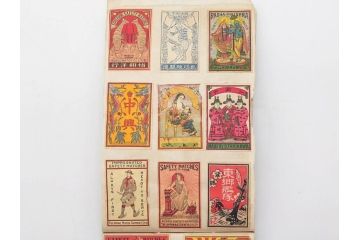 戦前　当時物　中国輸出用・日本など　マッチラベル277枚セット(マッチレッテル、マッチペーパー、燐寸、魚、動物、鳥、植物、広告、商標、燐票、神戸大同、大利公司、福禄寿牌、怡和洋行、東洋燐寸、大同燐寸、PHILIPPINE MATCHC OMPANY)(R-079235)