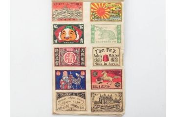 戦前　当時物　中国輸出用・日本など　マッチラベル277枚セット(マッチレッテル、マッチペーパー、燐寸、魚、動物、鳥、植物、広告、商標、燐票、神戸大同、大利公司、福禄寿牌、怡和洋行、東洋燐寸、大同燐寸、PHILIPPINE MATCHC OMPANY)(R-079235)