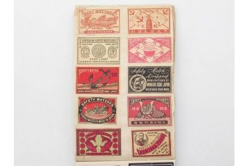 戦前　当時物　中国輸出用・日本など　マッチラベル277枚セット(マッチレッテル、マッチペーパー、燐寸、魚、動物、鳥、植物、広告、商標、燐票、神戸大同、大利公司、福禄寿牌、怡和洋行、東洋燐寸、大同燐寸、PHILIPPINE MATCHC OMPANY)(R-079235)
