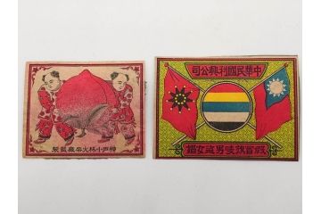 戦前　当時物　中国輸出用・日本など　大判マッチラベル65枚セット(燐寸、人物、動物、鳥、広告、商標、燐票、中華民国、日本東京武田商店、日本燐寸共販、行洋興泰)(R-079236)