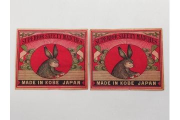 戦前　当時物　中国輸出用・日本など　大判マッチラベル65枚セット(燐寸、人物、動物、鳥、広告、商標、燐票、中華民国、日本東京武田商店、日本燐寸共販、行洋興泰)(R-079236)