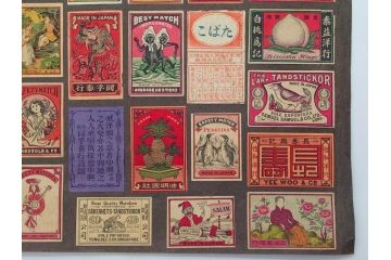 戦前　当時物　中国輸出用・日本など　マッチラベル564枚セット(動物、鳥、植物、乗り物、広告、商標、燐票、東洋燐寸、日本燐寸製造、神戸中央燐寸、東和洋行、廣和興洋行、帝國燐寸)(R-079237)