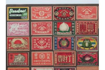 戦前　当時物　中国輸出用・日本など　マッチラベル564枚セット(動物、鳥、植物、乗り物、広告、商標、燐票、東洋燐寸、日本燐寸製造、神戸中央燐寸、東和洋行、廣和興洋行、帝國燐寸)(R-079237)