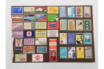 戦前　当時物　中国輸出用・日本など　マッチラベル564枚セット(動物、鳥、植物、乗り物、広告、商標、燐票、東洋燐寸、日本燐寸製造、神戸中央燐寸、東和洋行、廣和興洋行、帝國燐寸)(R-079237)