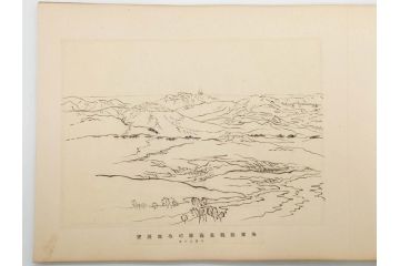当時物　旧日本軍資料　海軍 岩村俊武　高倉正治　中将　少将　画帖(古本、書、版画、戦友記念、鳳凰山、鶏冠山、和書、古書、書籍、外箱付き)(R-079238)