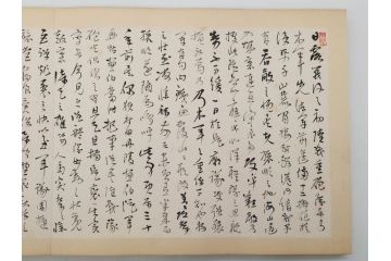 当時物　旧日本軍資料　海軍 岩村俊武　高倉正治　中将　少将　画帖(古本、書、版画、戦友記念、鳳凰山、鶏冠山、和書、古書、書籍、外箱付き)(R-079238)