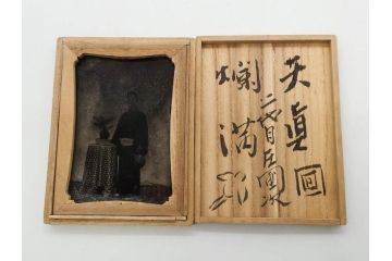 明治期　ガラス写真11点セット(硝子、古写真、ガラス乾板、ネガ、人物、着物、洋装、木箱付き)(R-079239)