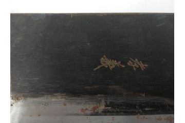 孝義銘　全長305mm　そば包丁(蕎麦包丁、蕎麦切り包丁、緬切り包丁、和包丁、庖丁、ナイフ、調理器具、日本製、木製カバー付き)(R-079240)