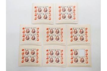昭和期　未使用切手　郵政省　額面640円分　お年玉切手シート34枚(お正月、縁起物、龍虎の図、だるま、こけし、えびす、恵比寿、扇子、能面、日本郵便、郵便切手、うさぎと少女、翁の面、三番叟人形、三春駒、犬はりこ、記念切手、切手コレクション、印刷庁製造、昭和25・26・27・28・29・30・31・32・33・34年)(R-079242)