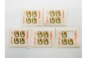 昭和期　未使用切手　郵政省　額面640円分　お年玉切手シート34枚(お正月、縁起物、龍虎の図、だるま、こけし、えびす、恵比寿、扇子、能面、日本郵便、郵便切手、うさぎと少女、翁の面、三番叟人形、三春駒、犬はりこ、記念切手、切手コレクション、印刷庁製造、昭和25・26・27・28・29・30・31・32・33・34年)(R-079242)