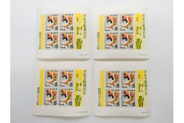 昭和期　未使用切手　郵政省　額面640円分　お年玉切手シート34枚(お正月、縁起物、龍虎の図、だるま、こけし、えびす、恵比寿、扇子、能面、日本郵便、郵便切手、うさぎと少女、翁の面、三番叟人形、三春駒、犬はりこ、記念切手、切手コレクション、印刷庁製造、昭和25・26・27・28・29・30・31・32・33・34年)(R-079242)
