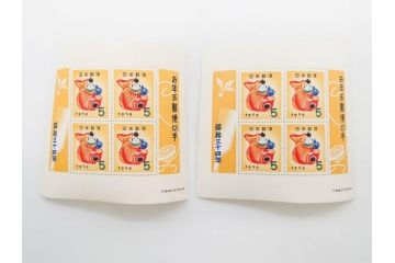 昭和期　未使用切手　郵政省　額面640円分　お年玉切手シート34枚(お正月、縁起物、龍虎の図、だるま、こけし、えびす、恵比寿、扇子、能面、日本郵便、郵便切手、うさぎと少女、翁の面、三番叟人形、三春駒、犬はりこ、記念切手、切手コレクション、印刷庁製造、昭和25・26・27・28・29・30・31・32・33・34年)(R-079242)