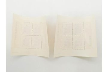 昭和期　未使用切手　郵政省　額面640円分　お年玉切手シート34枚(お正月、縁起物、龍虎の図、だるま、こけし、えびす、恵比寿、扇子、能面、日本郵便、郵便切手、うさぎと少女、翁の面、三番叟人形、三春駒、犬はりこ、記念切手、切手コレクション、印刷庁製造、昭和25・26・27・28・29・30・31・32・33・34年)(R-079242)