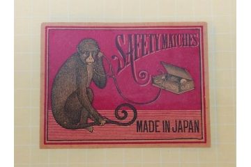 当時物　中国輸出用・日本など　大判　マッチラベル12枚セット(マッチレッテル、マッチペーパー、三井洋行、騎馬、旧日本軍、帝国万歳、登陽社、TAKASHIMA、猿、サル、犬、Y.HONDA、NIPPON MATCH、OSAKA SEISUI、日本燐寸製造株式會社、子供、広告、商標、ファイル付き)(R-079243)