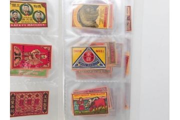 戦前　当時物　中国輸出用・日本など　マッチラベル129枚セット(マッチレッテル、マッチペーパー、燐寸、燐票、東京瓦斯株式會社、泰記洋行、三井洋行、カニ、蟹、海老、エビ、鼠、ねずみ、猿、サル、猪、孔雀、鹿、蝙蝠、コウモリ、象、ゾウ、蜂、ハチ、騎馬、人物、昆虫、広告、商標、ファイル付き、動物、神、日本製)(R-079244)
