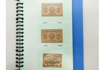 当時物　中国輸出用・日本など　マッチラベル151枚セット(マッチレッテル、マッチペーパー、燐寸、燐票、広告、商標、やっこ、奴、鶴、ツル、鶏、ツバメ、燕、鳥、騎馬、鹿、猿、サル、ライオン、獅子、狛犬、花、桜、松、魚、星、大黒天、瓢箪、ひょうたん、太陽、月、扇子、日の丸、スプーン、戦車、パイプ、ファイル付き)(R-079246)