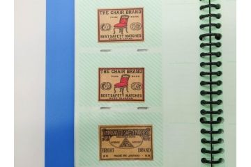 当時物　中国輸出用・日本など　マッチラベル151枚セット(マッチレッテル、マッチペーパー、燐寸、燐票、広告、商標、やっこ、奴、鶴、ツル、鶏、ツバメ、燕、鳥、騎馬、鹿、猿、サル、ライオン、獅子、狛犬、花、桜、松、魚、星、大黒天、瓢箪、ひょうたん、太陽、月、扇子、日の丸、スプーン、戦車、パイプ、ファイル付き)(R-079246)
