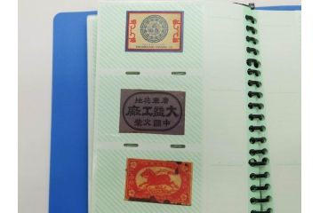 当時物　中国輸出用・日本など　マッチラベル151枚セット(マッチレッテル、マッチペーパー、燐寸、燐票、広告、商標、やっこ、奴、鶴、ツル、鶏、ツバメ、燕、鳥、騎馬、鹿、猿、サル、ライオン、獅子、狛犬、花、桜、松、魚、星、大黒天、瓢箪、ひょうたん、太陽、月、扇子、日の丸、スプーン、戦車、パイプ、ファイル付き)(R-079246)
