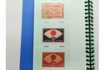 当時物　中国輸出用・日本など　マッチラベル151枚セット(マッチレッテル、マッチペーパー、燐寸、燐票、広告、商標、やっこ、奴、鶴、ツル、鶏、ツバメ、燕、鳥、騎馬、鹿、猿、サル、ライオン、獅子、狛犬、花、桜、松、魚、星、大黒天、瓢箪、ひょうたん、太陽、月、扇子、日の丸、スプーン、戦車、パイプ、ファイル付き)(R-079246)