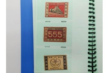 当時物　中国輸出用・日本など　マッチラベル151枚セット(マッチレッテル、マッチペーパー、燐寸、燐票、広告、商標、やっこ、奴、鶴、ツル、鶏、ツバメ、燕、鳥、騎馬、鹿、猿、サル、ライオン、獅子、狛犬、花、桜、松、魚、星、大黒天、瓢箪、ひょうたん、太陽、月、扇子、日の丸、スプーン、戦車、パイプ、ファイル付き)(R-079246)