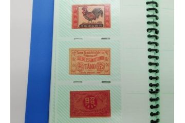 当時物　中国輸出用・日本など　マッチラベル151枚セット(マッチレッテル、マッチペーパー、燐寸、燐票、広告、商標、やっこ、奴、鶴、ツル、鶏、ツバメ、燕、鳥、騎馬、鹿、猿、サル、ライオン、獅子、狛犬、花、桜、松、魚、星、大黒天、瓢箪、ひょうたん、太陽、月、扇子、日の丸、スプーン、戦車、パイプ、ファイル付き)(R-079246)