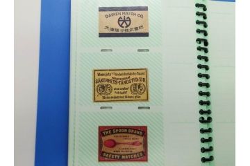 当時物　中国輸出用・日本など　マッチラベル151枚セット(マッチレッテル、マッチペーパー、燐寸、燐票、広告、商標、やっこ、奴、鶴、ツル、鶏、ツバメ、燕、鳥、騎馬、鹿、猿、サル、ライオン、獅子、狛犬、花、桜、松、魚、星、大黒天、瓢箪、ひょうたん、太陽、月、扇子、日の丸、スプーン、戦車、パイプ、ファイル付き)(R-079246)