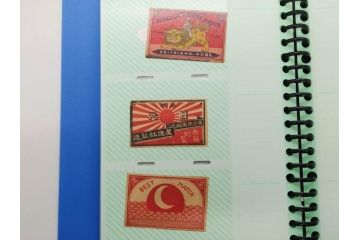 当時物　中国輸出用・日本など　マッチラベル151枚セット(マッチレッテル、マッチペーパー、燐寸、燐票、広告、商標、やっこ、奴、鶴、ツル、鶏、ツバメ、燕、鳥、騎馬、鹿、猿、サル、ライオン、獅子、狛犬、花、桜、松、魚、星、大黒天、瓢箪、ひょうたん、太陽、月、扇子、日の丸、スプーン、戦車、パイプ、ファイル付き)(R-079246)