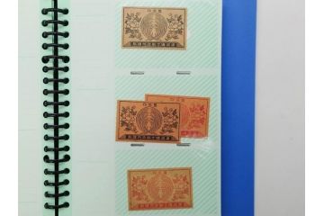 当時物　中国輸出用・日本など　マッチラベル242枚セット(マッチレッテル、マッチペーパー、燐寸、燐票、広告、商標、兎、うさぎ、トラ、虎、翼、和太鼓、船、舟、星、花、軍人、銃、ピストル、扇子、化粧、鶴、ツル、鶏、にわとり、猿、サル、馬、人物、蝙蝠、コウモリ、鷹、鷲、鳥、中華民国、軍人、日本製、ファイル付き)(R-079247)