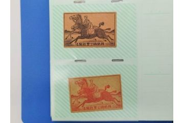 当時物　中国輸出用・日本など　マッチラベル242枚セット(マッチレッテル、マッチペーパー、燐寸、燐票、広告、商標、兎、うさぎ、トラ、虎、翼、和太鼓、船、舟、星、花、軍人、銃、ピストル、扇子、化粧、鶴、ツル、鶏、にわとり、猿、サル、馬、人物、蝙蝠、コウモリ、鷹、鷲、鳥、中華民国、軍人、日本製、ファイル付き)(R-079247)