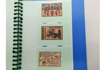 当時物　中国輸出用・日本など　マッチラベル186枚セット(マッチレッテル、マッチペーパー、燐寸、燐票、広告、商標、鐘、ベル、鹿、鳥居、戦車、馬蹄、手毬、象、ゾウ、鷲、ワシ、鶏、鶴、ツル、にわとり、ライオン、獅子、月、地球、富士山、船、ファイル付き)(R-079248)