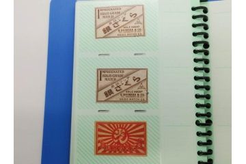 当時物　中国輸出用・日本など　マッチラベル186枚セット(マッチレッテル、マッチペーパー、燐寸、燐票、広告、商標、鐘、ベル、鹿、鳥居、戦車、馬蹄、手毬、象、ゾウ、鷲、ワシ、鶏、鶴、ツル、にわとり、ライオン、獅子、月、地球、富士山、船、ファイル付き)(R-079248)