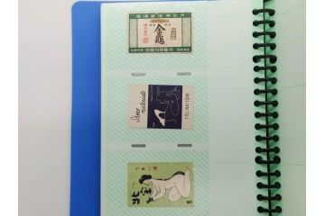 当時物　中国輸出用・日本など　マッチラベル188枚セット(マッチレッテル、マッチペーパー、燐寸、燐票、広告、商標、蒸気船、船、ボート、海軍、着物美人、橋、鶴、ツル、河童、カッパ、強国、スパイご用心、城、地球、龍星、ハネホシ、ビール、ウィスキー、酒、日本製、ファイル付き)(R-079249)